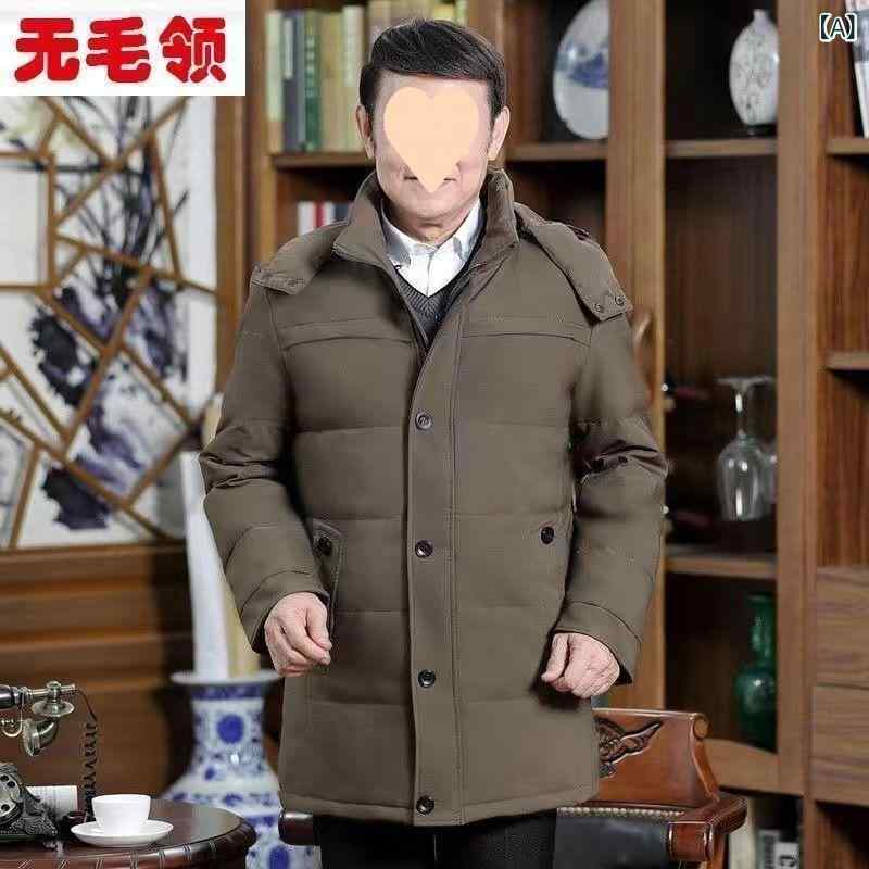 メンズ フード付き ダウンコート 冬用 厚手 中長丈 お父さんスタイル ゆったり 大きめサイズ 大毛領 アウター 暖か 軽量 防風 普段使い