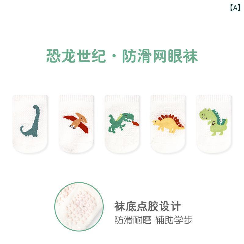 ベビー 男の子 春夏 靴下 恐竜柄 メッシュ インビジブル シームレス 滑り止め 綿 素材 通気性 軽量 伸縮性画像