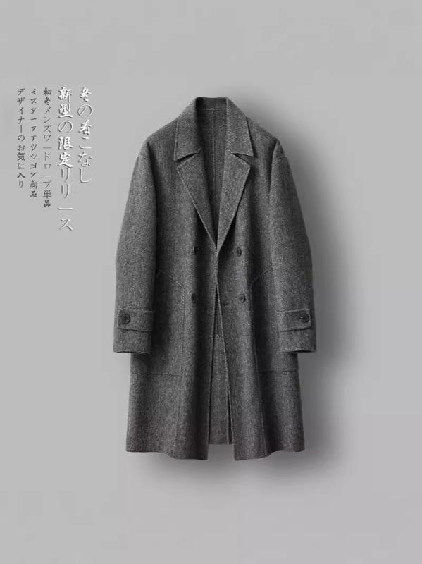 メンズ コート リバーシブル ウール 中長丈 スーツカラー ファー 秋冬 アウター 暖かみ 高級感 軽量 ビジネス 普段使い｜新風堂