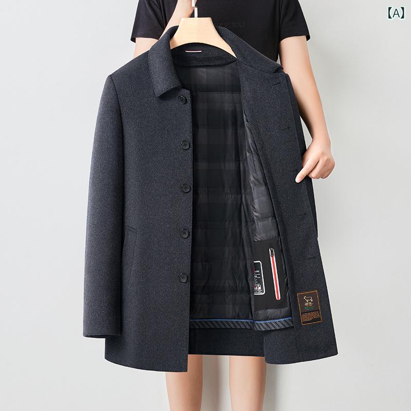 冬 メンズ 襟の カシミヤの コートの ビジネスの レジャーは 厚手 暖かい 襟の ウール 両面の コートです。｜新風堂