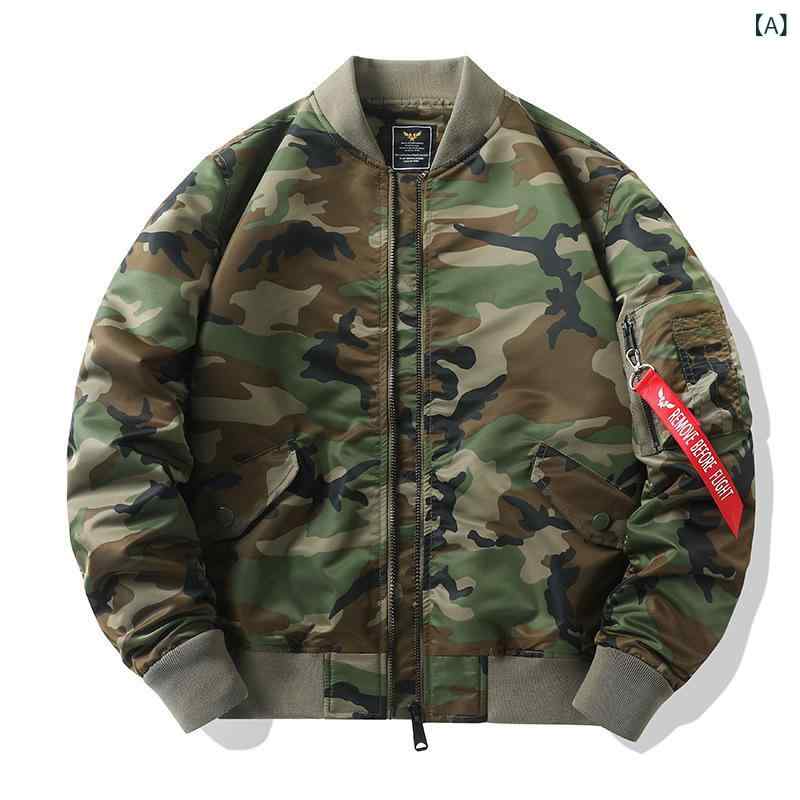 迷彩 ジャケット 男性 秋型 空軍 パイロット コットン ウェア ファッション 野球 服 工 装 ジャケットx2