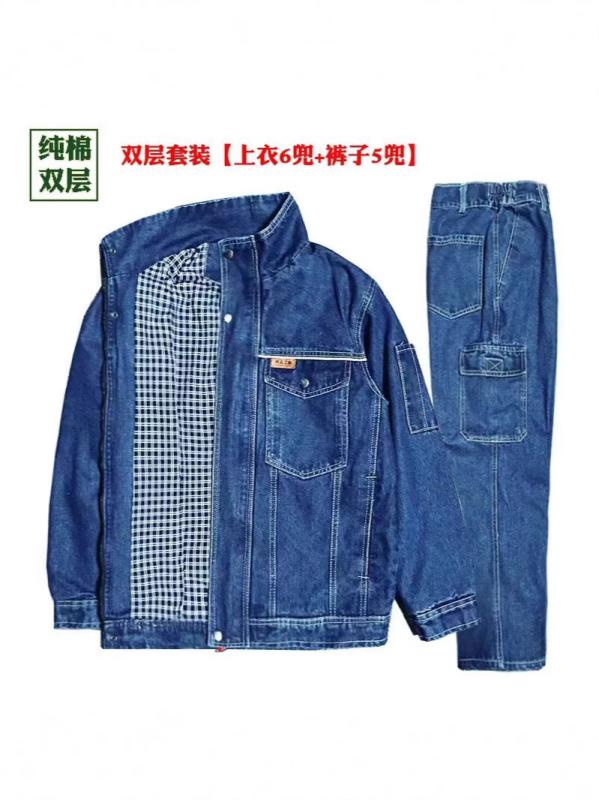 作業服 男性用 デニム 電気溶接 二重層 厚手 綿100% 耐熱 防護 セット 労働保護 電気作業着 工装