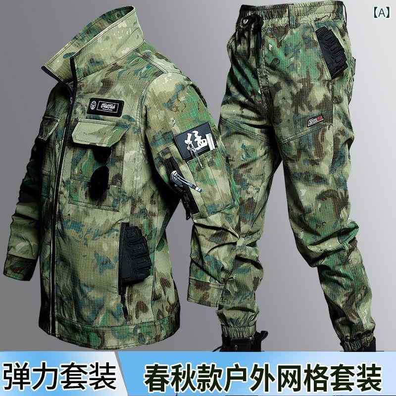 やり方服 成人男性用 偽装 耐摩耗 耐裂れ 強化股部ズボン アウトドア つり銭 山登り 肉体労働保護すること 細工物御召しもの 思わしい 牢固たる 書き割り
