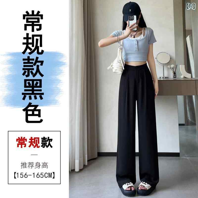 レディース 夏用 ハイウエスト ワイドパンツ スーツスタイル ドレープ感 ゆったり ストレート カジュアル オフィス 普段使い スリム効果 小柄対応 伸縮性 吸湿速乾 快適