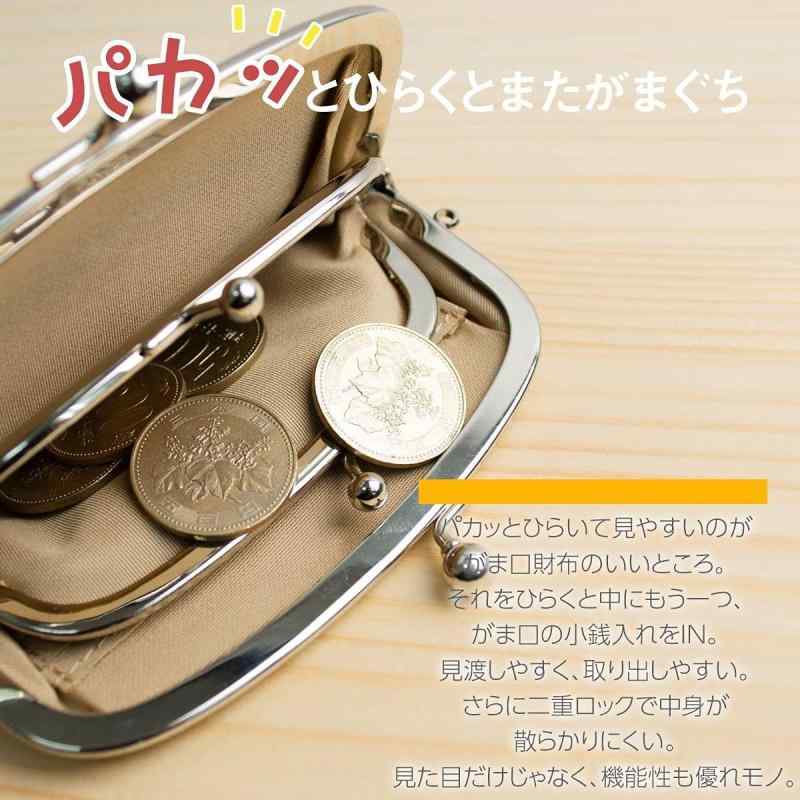 コインケース ミニ 革 口金 大静電容量 分かりやすい 流行り物 納める 多役立つこと 普段使い走り 軽さ パウダーコンパクトx200