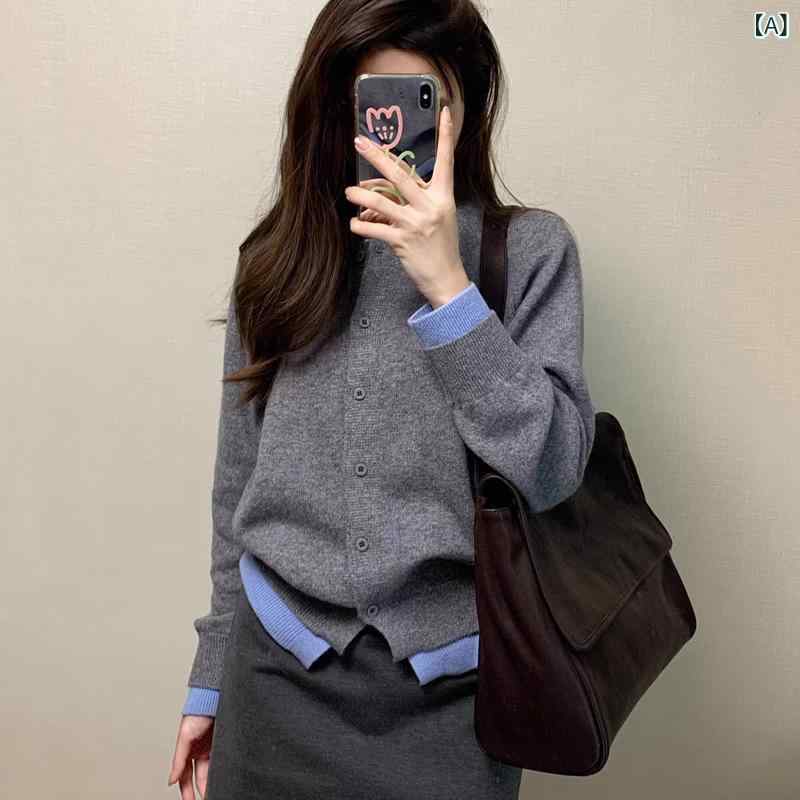 ニットカーディガン レディース 春秋 リブ フェイクツーピース レイヤード ショート丈 スリムフィット 伸縮性 インナーセーター アウター 普段使い カジュアル