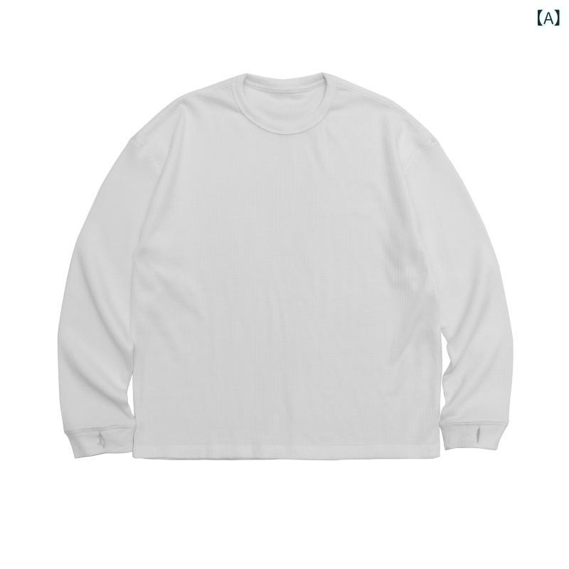 メンズ Tシャツ 秋冬 長袖 アウトドア サイクリング トレーニング スポーツ ベースレイヤー ワッフル生地 吸湿速乾 排汗機能 軽量 伸縮性 トップス
