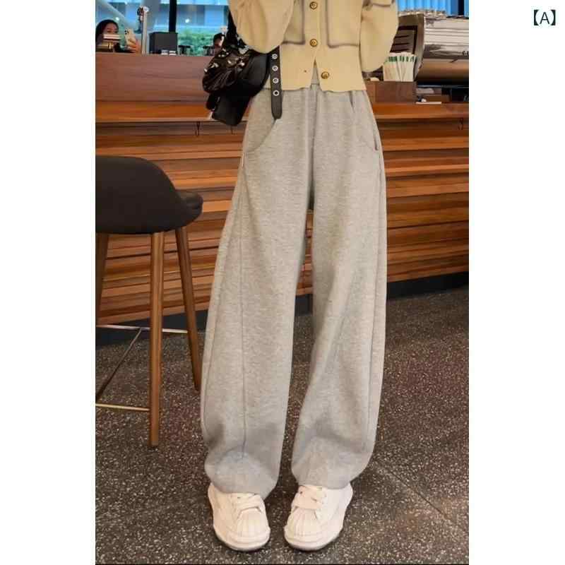 レディース 秋冬 グレー ワイドパンツ ゆったり カジュアル スウェットパンツ スポーツ 普段使い ストレッチ 快適 フィット 4,046円