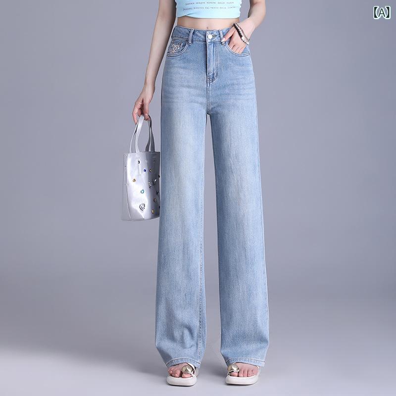 レディース デニムパンツ ハイウエスト ワイドレッグ ストレート 春 薄手 カジュアル ロング丈 普段使い ゆったり コットン混 ストレッチ