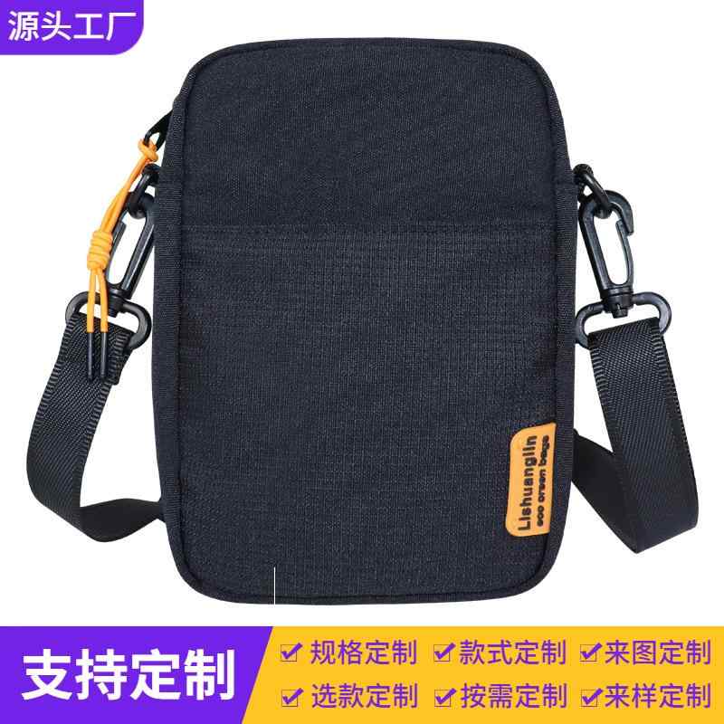 成人男性用 ミニ ショルダーバッグ 生まれ変わり衣料繊維 オックスフォード布 かっこ良い電話機納める 普段使い走り 軽さ  曲がったがけ パウダーコンパクト つら構え