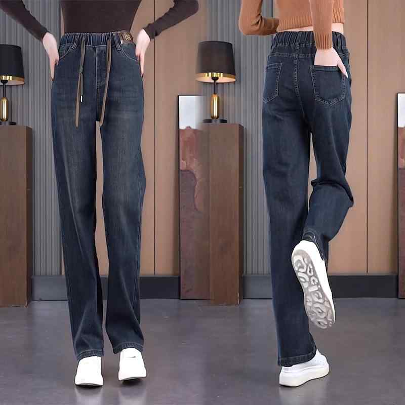 レディース デニムパンツ 秋 伸縮ウエスト ストレート ワイドレッグ ゆったり 韓国 ロング丈 スタイルアップ カジュアル 普段使い デニム素材