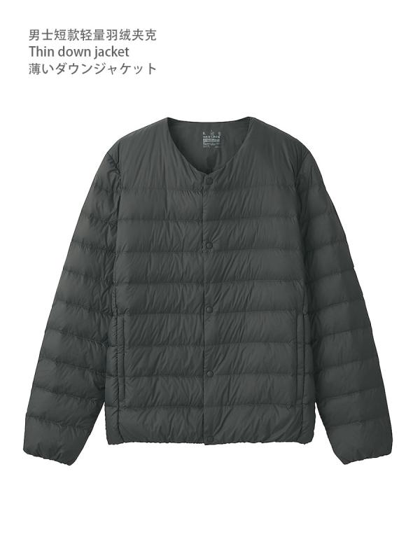 メンズ 軽さ 落ちこむ上衣 薄っぺら 遊撃手 アウター 無襟 保暖 内綿 秋冬 生あたたかい たわい無い 成人男性用 今めかしい 保温 役立つこと性