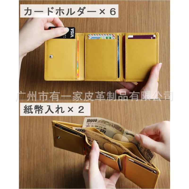 レディース 金入れ 革 牛皮 釣り銭入れ 折りたたみ ミニ 三つ折り パウダーコンパクト 日常使い走り 今めかしい 軽さ 遊撃手手合い 亭主もち用 ハンドバック 隠し大きさ