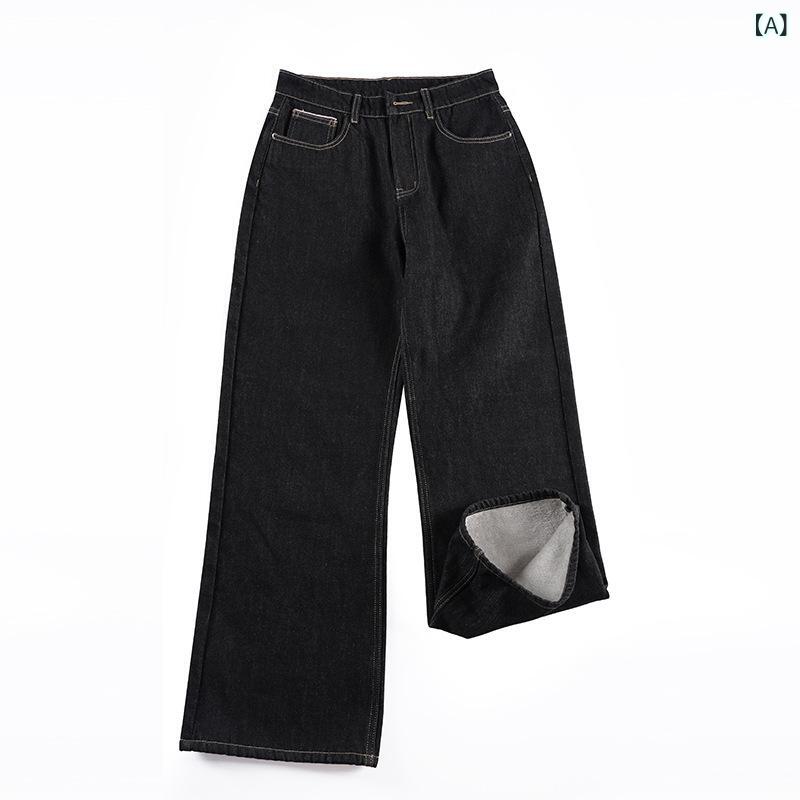 デニムパンツ メンズ レディース 秋冬 厚手 暖か 素材 色落ち防止 ユニセックス ジーンズ ストレート 普段使い 合わせやすい ロング丈 デニム生地 伸縮性 快適 履き心地 ボトムス ズボン