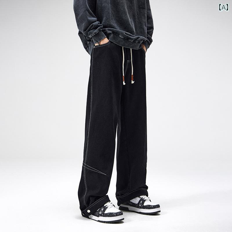 メンズ デニムパンツ 秋冬 ワイドレッグ ダディパンツ カジュアル ロングパンツ ハイウエスト ストレッチ コットン 素材 普段使い ルーズシルエット ジーンズ ズボン