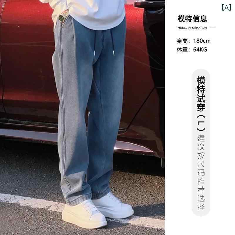 メンズ 春夏 星空柄 デニムパンツ ゆったり ビッグサイズ ゴムウエスト ストレート シルエット カジュアル 普段使い 伸縮性 コットン混 軽量 トレンド ストリートスタイル