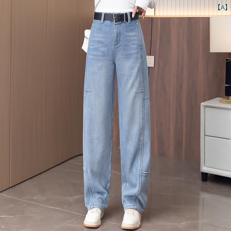レディース デニムパンツ ライトブルー ハイウエスト ワイドレッグ ルーズフィット ドレープ感 バナナシルエット 春秋 カジュアル 普段使い ストレッチ コットン混 膝下丈 ゆったりシルエット