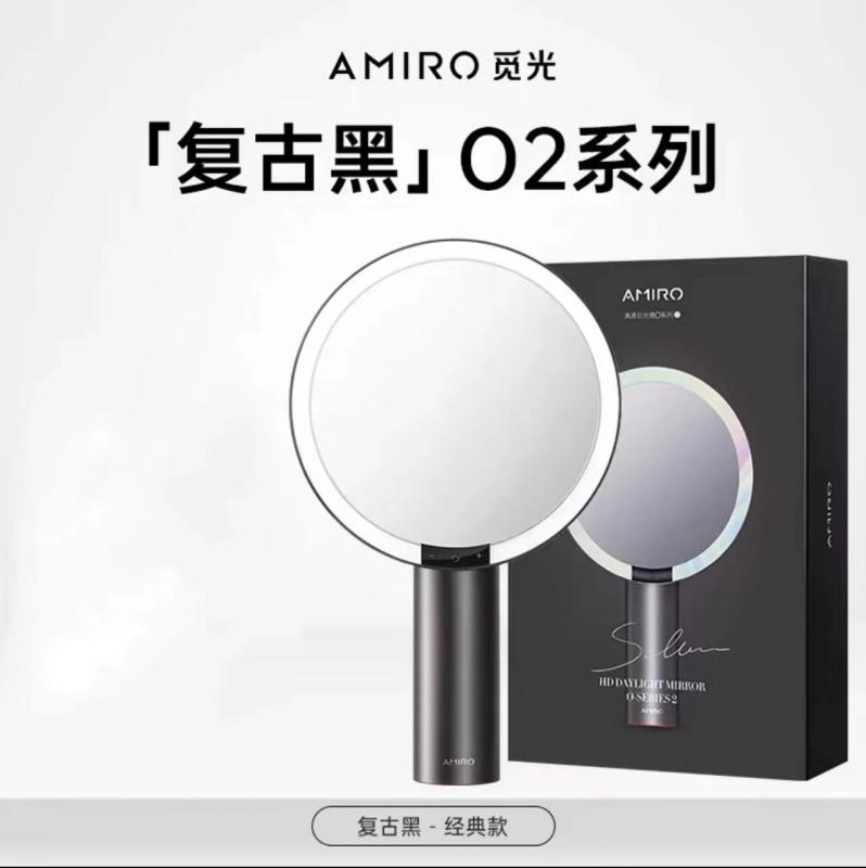 メイク銀鏡 LED ともし火 勉強机いの一番 かっこ良い 補光 役立つこと 黒いこと パウダーコンパクト 美容用 かざり付ける鏡 サラドレ銀鏡 もの言う花銀鏡 卓上 メイク引き上げる 銀鏡 合わせる能力のある 光量 調光