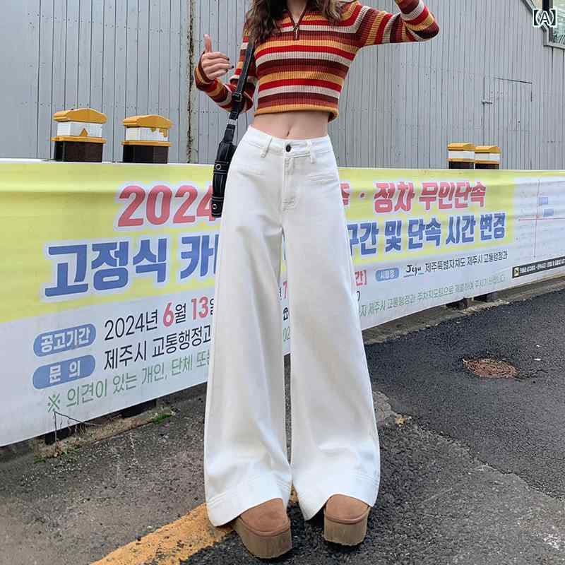 レディース ワイドレッグ デニムパンツ 白 ゆったり ロング丈 シンプル 上品 スリム効果 肉カバー 高級感 コーディネートしやすい ストレッチ 普段使い