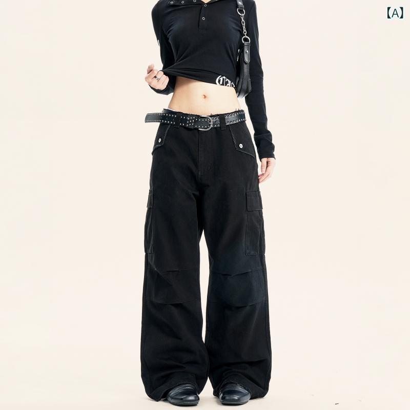 カーゴパンツ メンズ レディース レトロ アメリカン ストレート ルーズ ダメージ ウォッシュ スリム シルエット ロングパンツ カジュアル 普段使い コーディネート コーデ トレンド ユニセックス デイリー ストリート ファッション