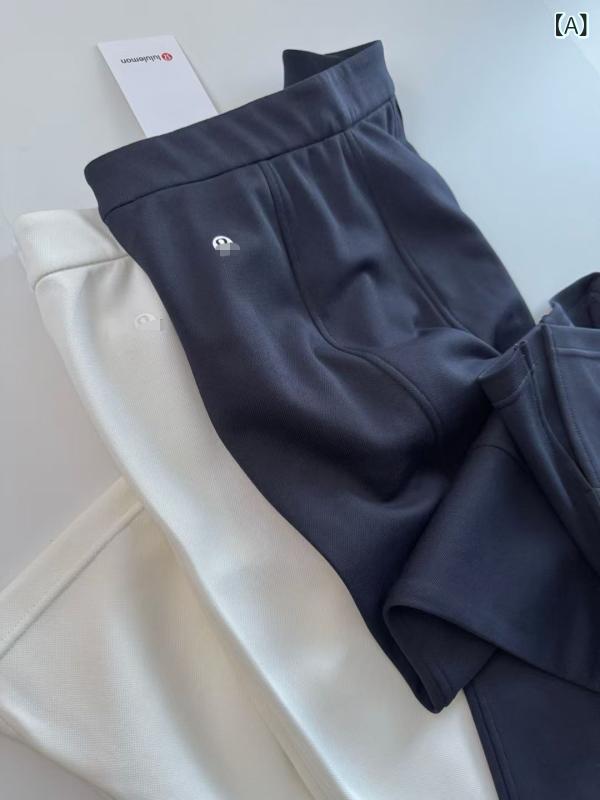 レディース ハイウエスト ワイドレッグパンツ ストレート ロング スリット ビーズ加工 ゆったりシルエット 伸縮性 普段使い ブラック系