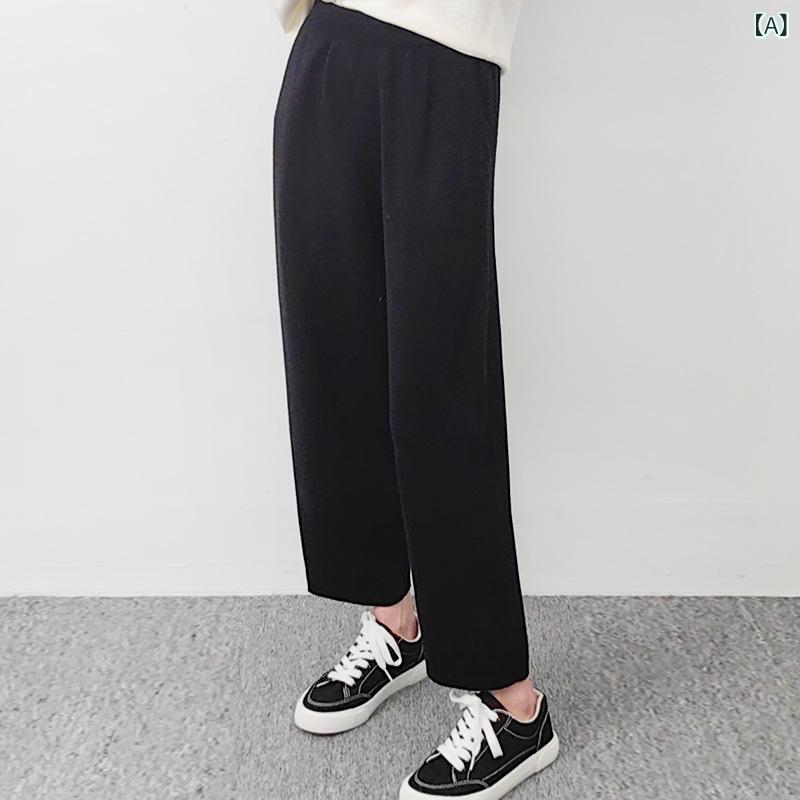 レディース ニットパンツ 細羊毛 スリム効果 脚長 ストレート 9分丈 ラディッシュシルエット カジュアル 普段使い 伸縮性 軽量 柔らかい素材｜新風堂 14,482円