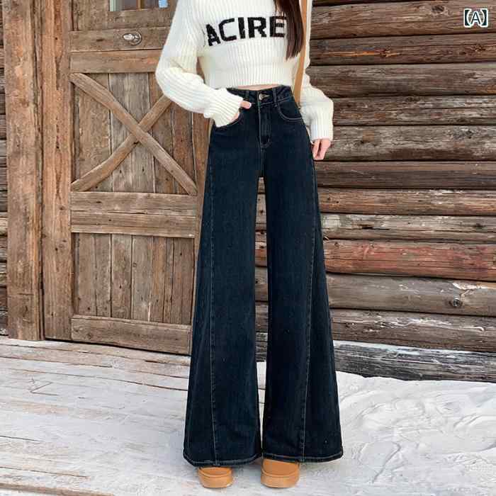 レディース 秋冬 ハイウエスト デニムパンツ 切り替え デザイン フリース 暖か 素材 デニム ジーンズ ボトムス スタイリッシュ カジュアル 普段使い ストレッチ 快適 厚手 トレンド シルエット