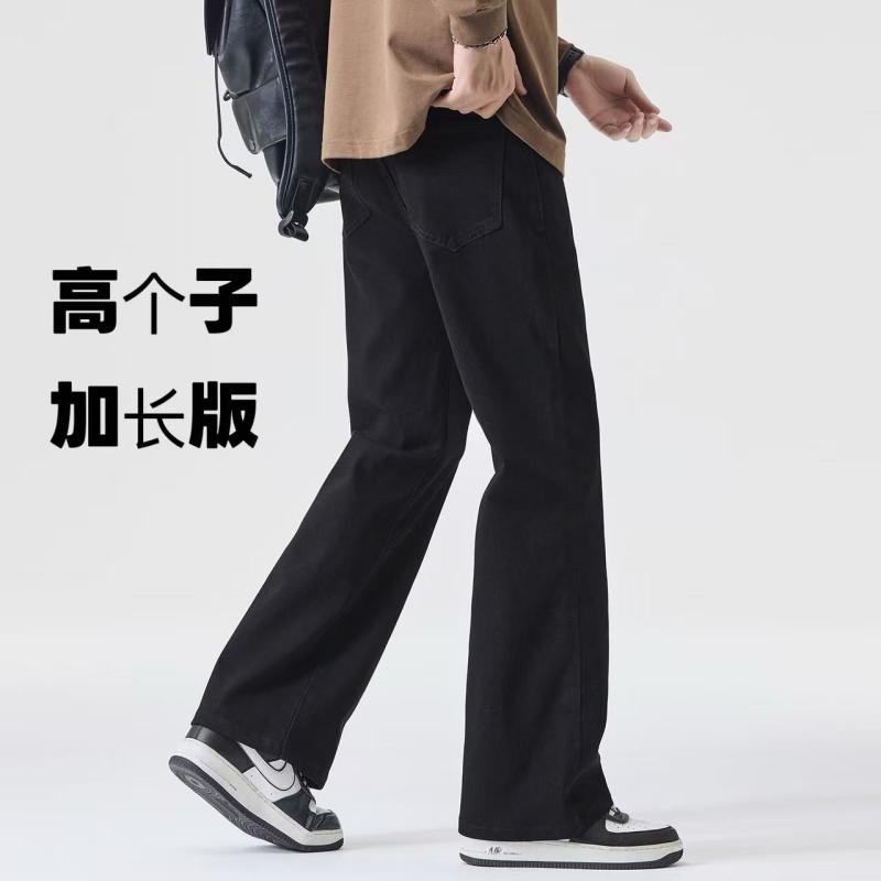 メンズ デニムパンツ ストレート 微フレア ブラック 春秋 高身長向け アメリカンスタイル ストリート クール ロングレッグ 伸縮性 普段使い