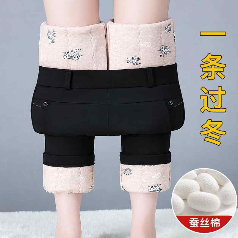 パンツ レディース ミドル 秋冬 ハイウエスト ストレート 厚手 フリース 保温 シルク コットン カジュアル ゆったり 快適 防寒 室内 リラックス
