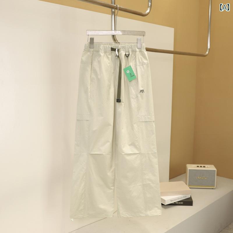 カーゴパンツ レディース 綿素材 快適 通勤用 普段使い 春夏 アウトドア 伸縮性 裾絞り 軽量 カジュアル 吸湿速乾 動きやすい 女性用 ズボン トップス