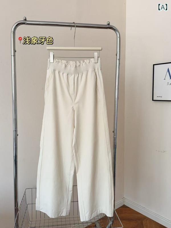 レディース ワイドパンツ ハイウエスト プリーツ ルーズフィット 伸縮性 織り素材 ゆったり シルエット カジュアル 普段使い 快適