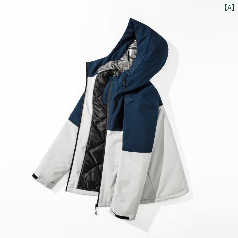 春秋 登山ジャケット 薄手 綿入り 防風 防水 軽量 アウター 切り替えカラー アウトドア 作業着 ハイキング 用 トレッキング 機能性 ポリエステル混 伸縮性 通勤 通年対応