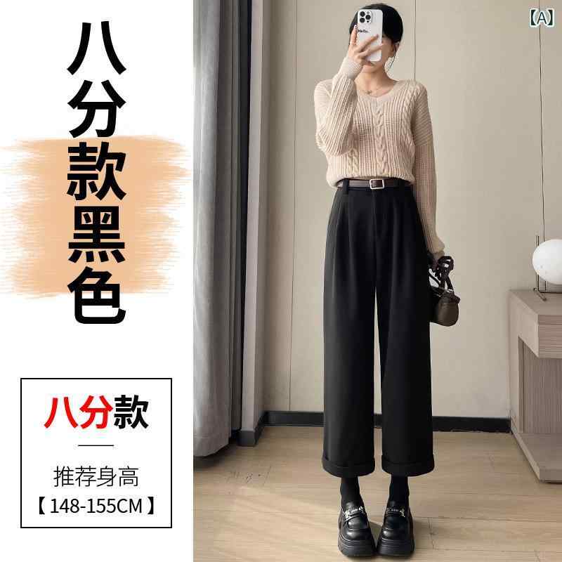 レディース パンツ 秋冬 ウールライニング スーツ 9分丈 ハイウエスト ワイドレッグ ストレート ロールアップ ドレープ スリム 通勤用 暖か ハリ感
