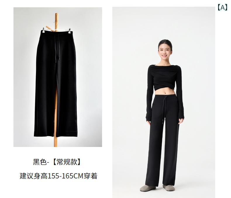 レディース ハイウエスト ワイドレッグ パンツ モダール素材 ドレープ感 接触冷感 通気性 UVカット ストレートレッグ ロング丈 カジュアル 秋用 普段使い 軽量 吸湿速乾
