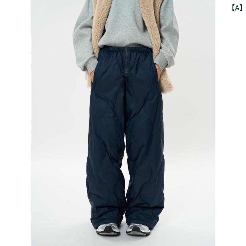 レディース ダウン パンツ 秋冬 キルティング 軽量 保温 ストレート ロング カジュアル 普段使い 風 おしゃれ ボトムス