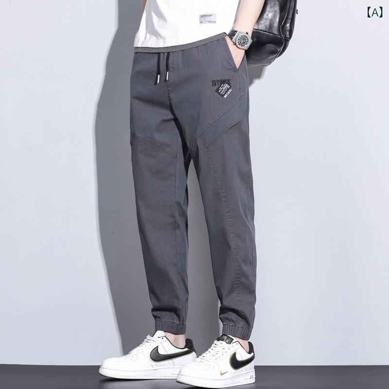 メンズ パンツ 夏用 接触冷感 薄手 ゆったり 伸縮性 裾絞り テーパード 9分丈 ハーレム 工装 カジュアル 普段使い 軽量 吸湿速乾