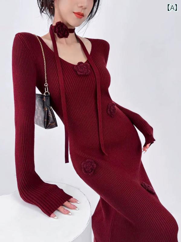 ワンピース レディース 秋冬 ニット ロングドレス フレンチ レトロ Vネック 立体花柄 細見え シルエット フェミニン スタイル