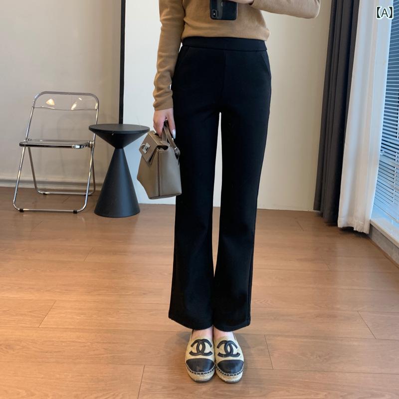 レディース 高腰 9分丈 微フレア パンツ 厚手 伸縮性 脚長見せ デザイン 秋冬 暖か ボトムス カジュアル 普段使い ストレッチ ハイウエスト 軽量 快適 素材