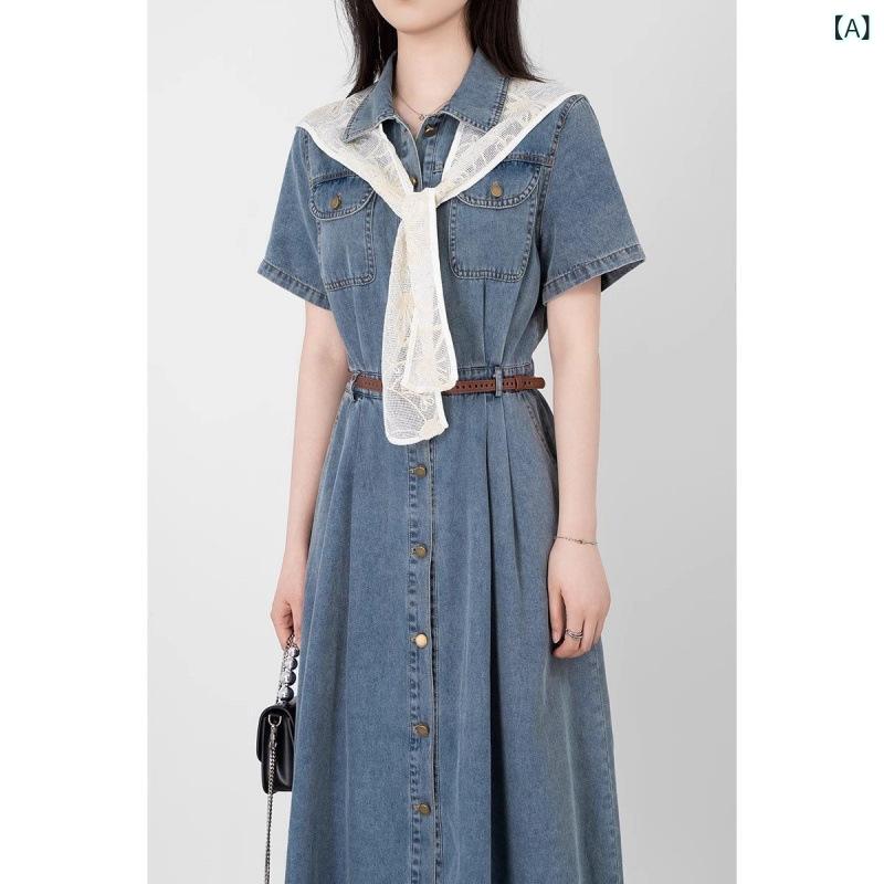 レディース 衣装 夏用 フレンチ表現スタイル レトロ 小っちゃい相応う ジーンズ原材料 短袖 か細い成り行き 酉の方角シェイプ プルオーバー御召しもの 心地好い 軽さ 伸縮性
