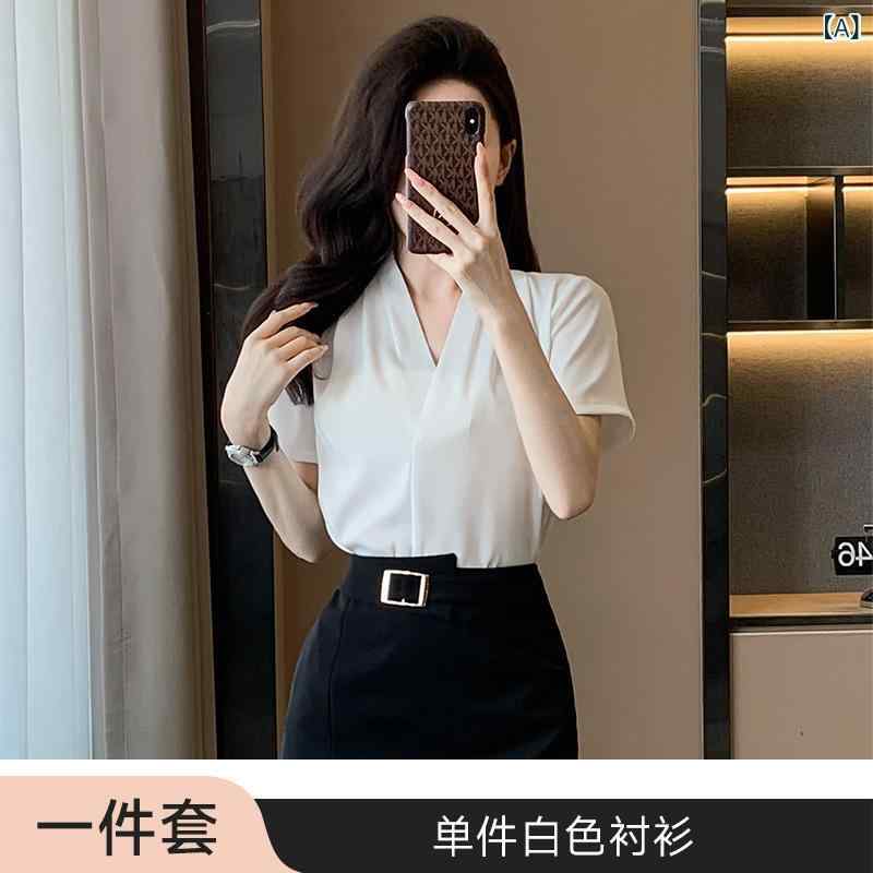 レディース ビジネス セット 白 短袖 シフォンブラウス 通勤用 夏 上品 トップス オフィス 軽量 綿混 素材 コーディネート 普段使い