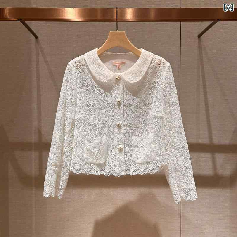 春夏 編み物 トップス 長袖 労働者の一団のど首 スピード競技 刺しゅう 絵図面 自己同一性的 女子らしい 表現スタイル 軽さ 伸縮性 吸湿速乾 綿織物 混 花柄 楽想 エスニック 風 トップス-メンズファッション-カーディガン