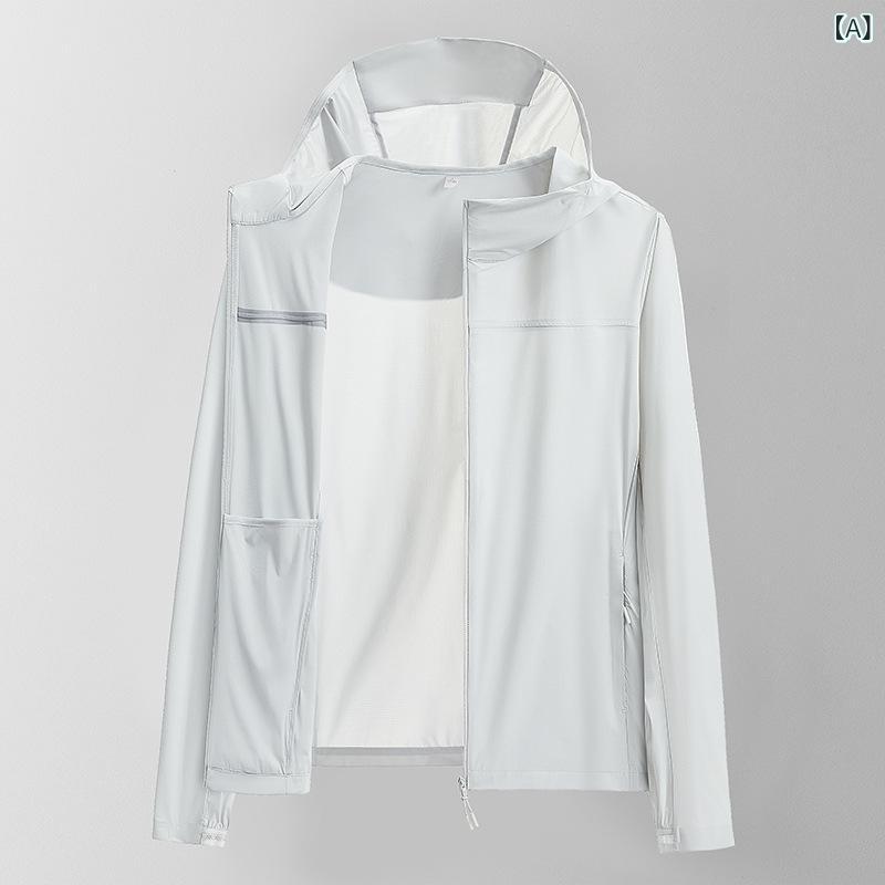UVカット 防晒服 男性用 夏 アウトドア 釣り 接触冷感 軽量 通気性 吸湿速乾 肌保護 カップル ペア