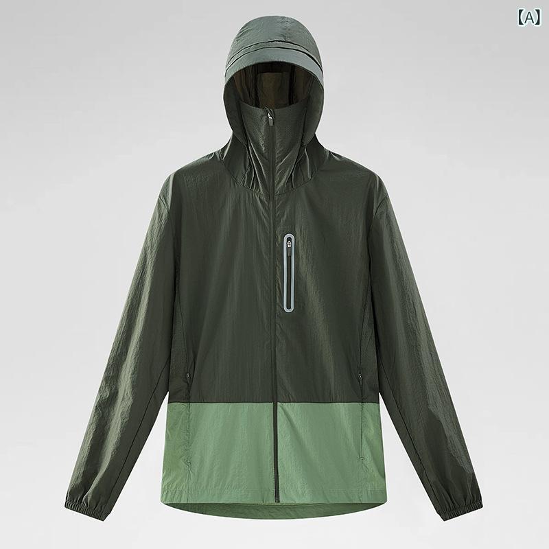 UVカット アウトドア ジャケット メンズ レディース 軽量 通気性 接触冷感 高UVカット 夏用 登山 薄手 防紫外線 屋外 吸湿速乾
