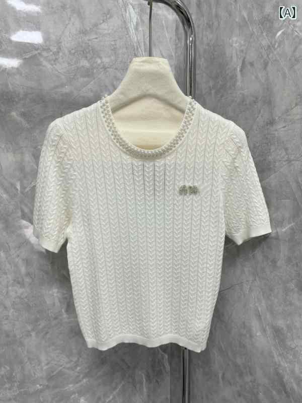 レディース ニットトップス パール装飾 ラウンドネック プルオーバー 穂状模様 薄手 ショートスリーブ 夏用 カジュアル 軽量 コットン混 かわいい デザイン