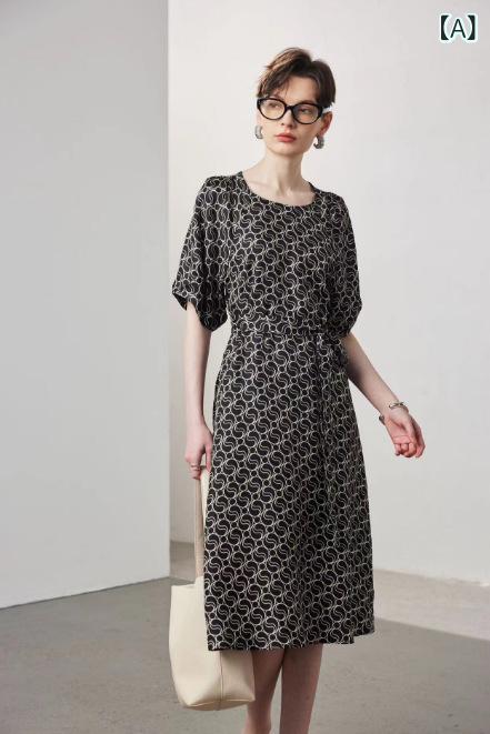 ワンピース レディース 短袖 ピュアシルク ゆったり 紐付き ツイル ロング丈 春夏 軽やか さらり 涼しい 吸湿速乾 通勤 普段使い
