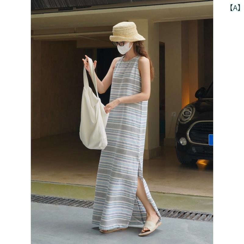 レディース 夏 リゾート ロングスカート 麻 ストライプ柄 タンクトップ ワイドシルエット サイドスリット 無袖 軽量 涼しい ビーチウェア 普段使い