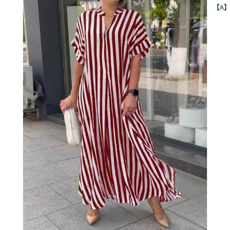 レディース 春夏 ストライプ 花柄 スリット フレア ロング ワンピース ドレス 女性用 トップス スカート 切り替え デザイン 軽やか スタイル 普段使い 通勤 通年