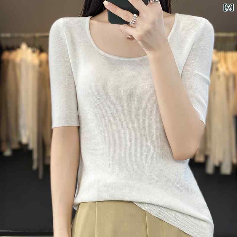 女性用 Uネック 短袖 ニットトップス 春秋 薄手 ウール スリム インナー 修身 接触冷感 吸湿速乾 伸縮性 普段使い