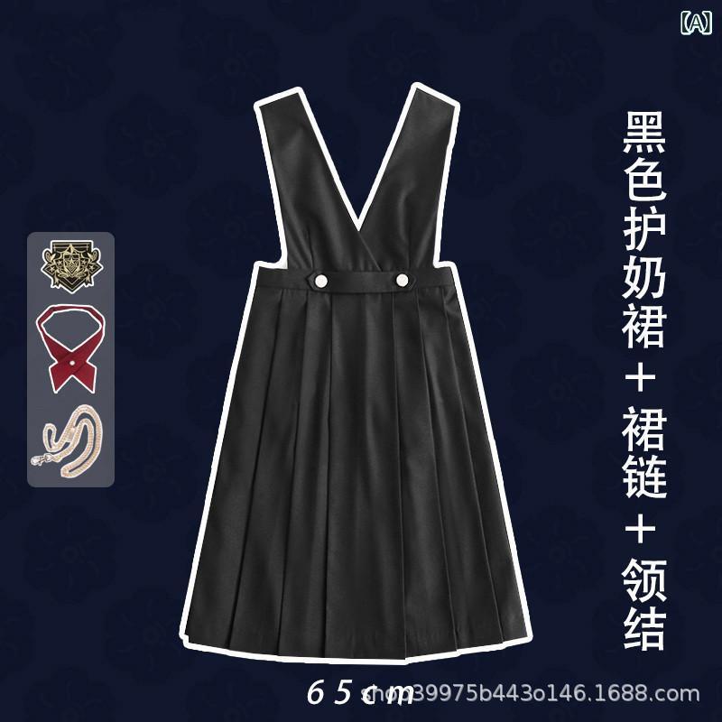 スカート レディース 秋冬 JK 制服 サスペンダー 学院風 ワインレッド セット 風 プリーツ チェック 通学用 肩紐付き ボリュームアップ デザイン 高校生風 ユニフォーム