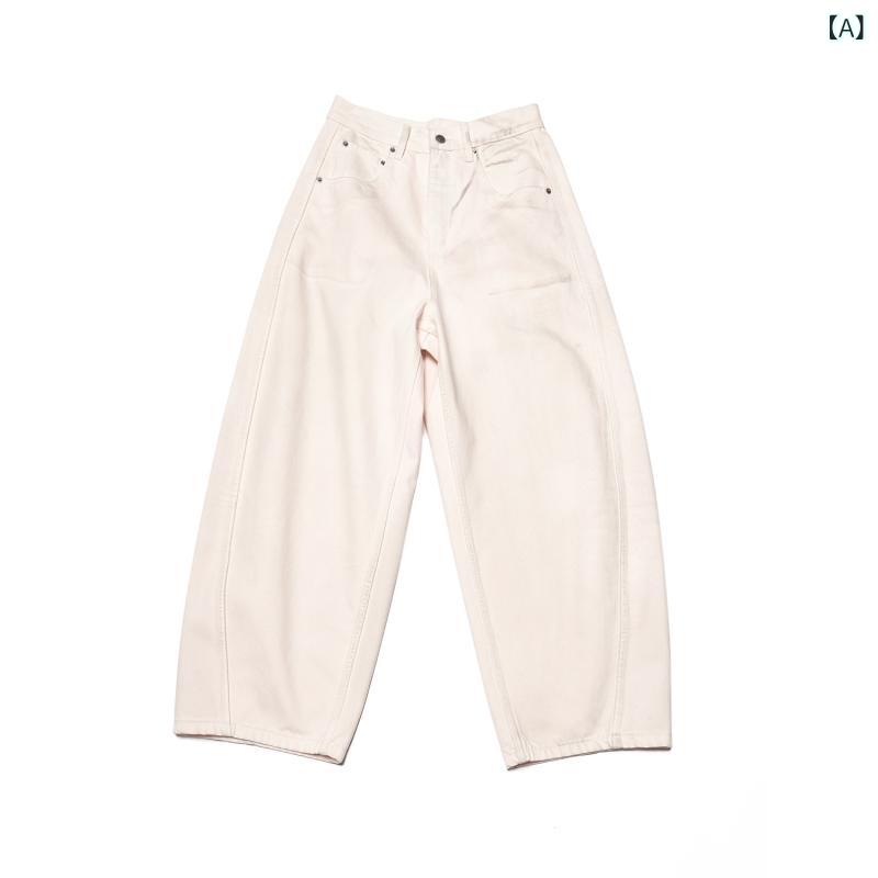 デニムパンツ レトロ バナナシルエット 中低腰 純コットン 水洗加工 色落ち 耐久性 ゆったり フィット カジュアル 普段使い ストレート シルエット